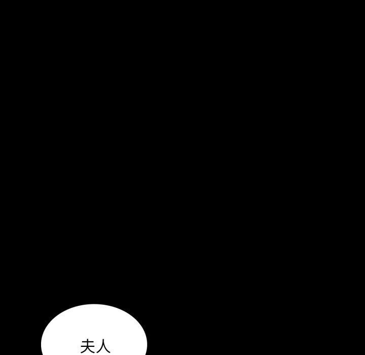 第57话 - 第37.jpg页