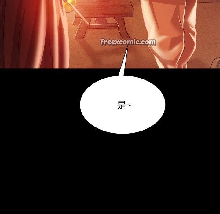 第57话 - 第60.jpg页
