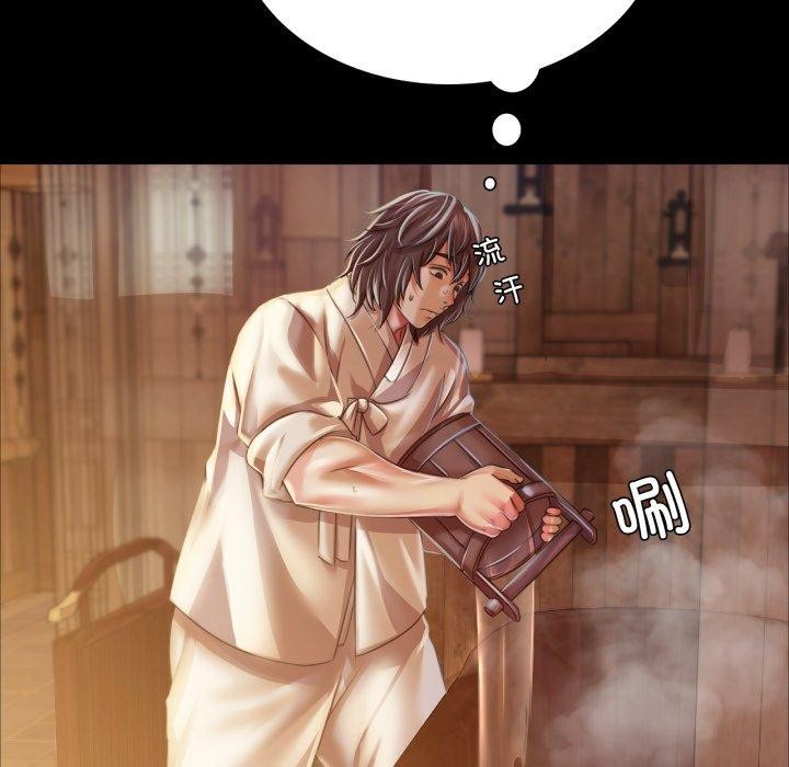 第57话 - 第64.jpg页