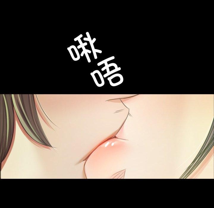 第57话 - 第94.jpg页