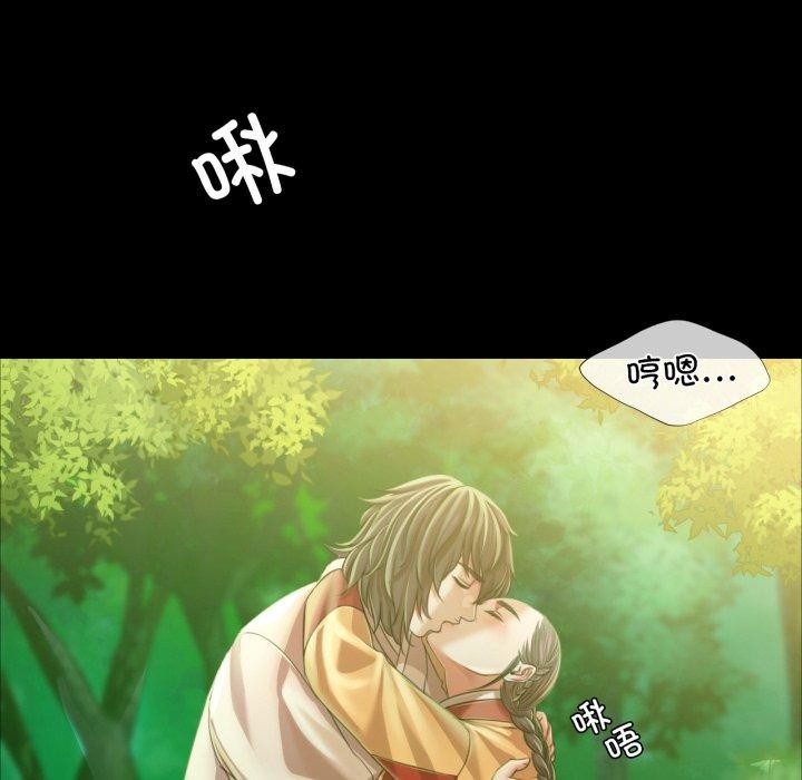 第57话 - 第95.jpg页