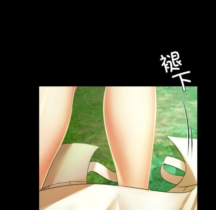 第57话 - 第100.jpg页
