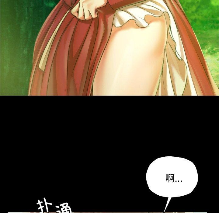 第57话 - 第103.jpg页