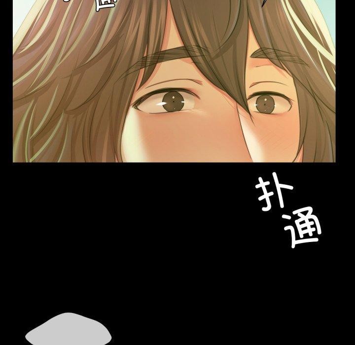 第57话 - 第104.jpg页