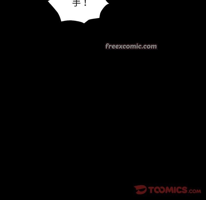 第57话 - 第135.jpg页