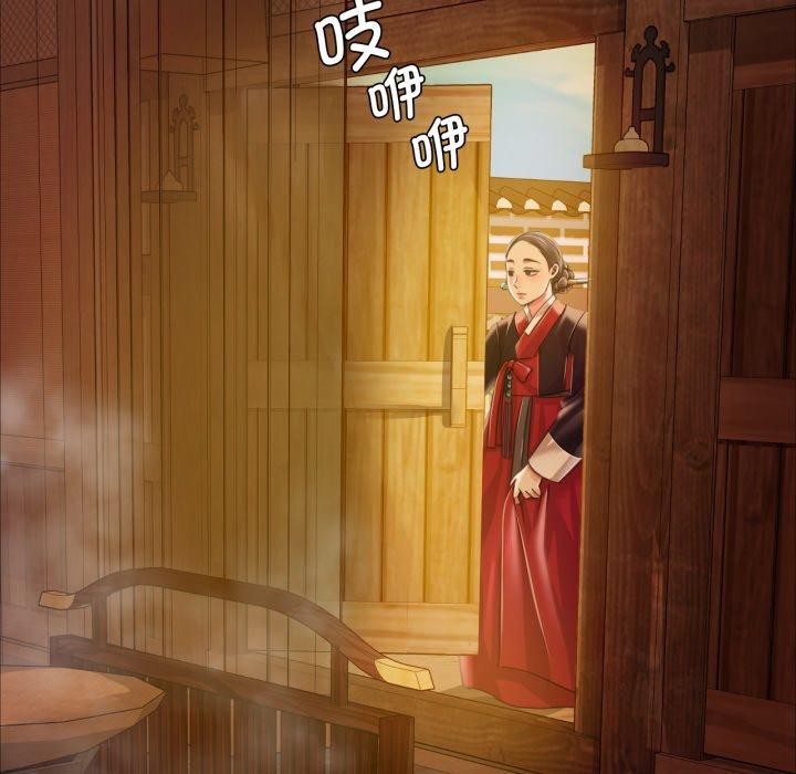 第57话 - 第137.jpg页