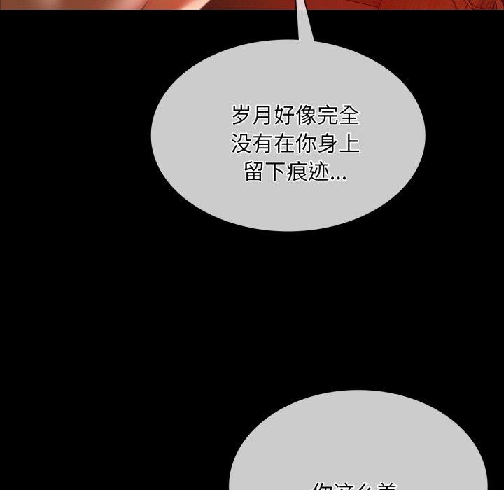 第57话 - 第149.jpg页