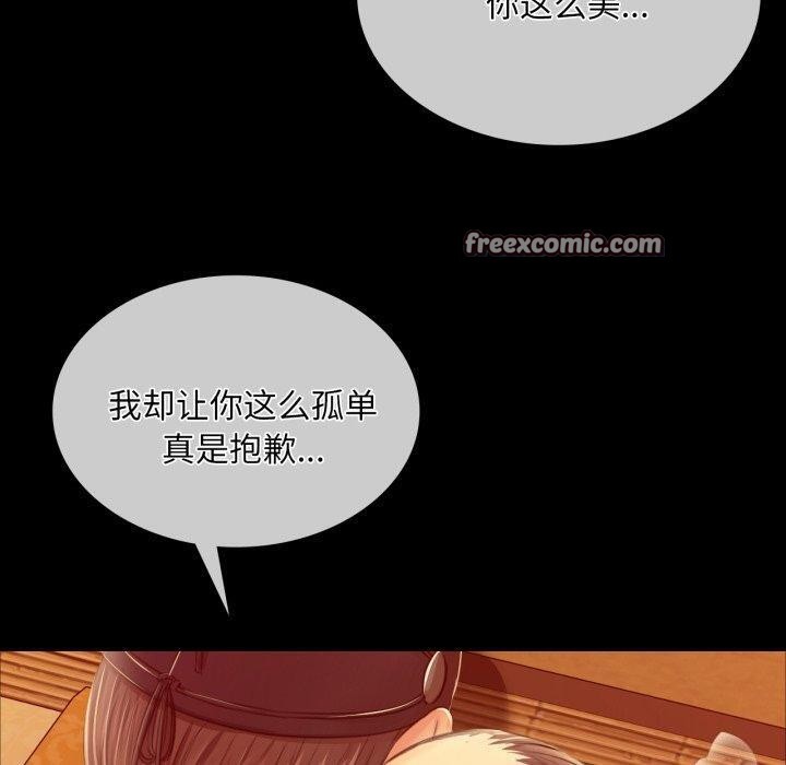 第57话 - 第150.jpg页