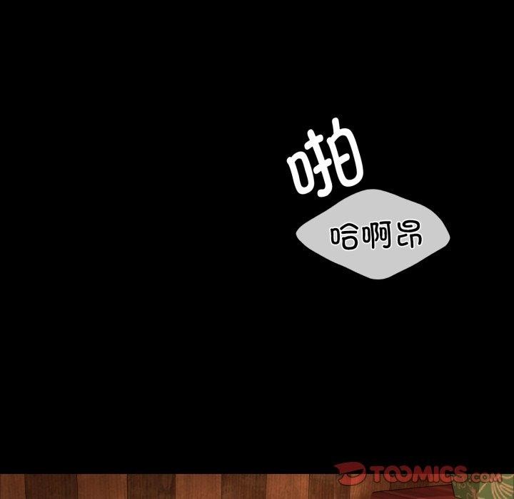 第57话 - 第153.jpg页