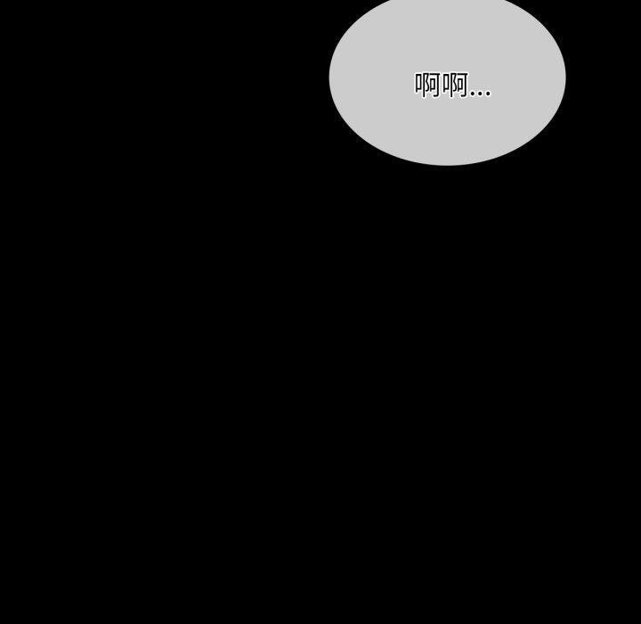 第57话 - 第160.jpg页