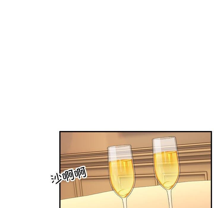 第33话 - 第11.jpg页