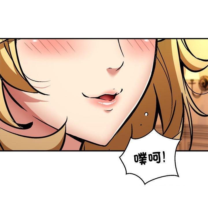 第33话 - 第42.jpg页