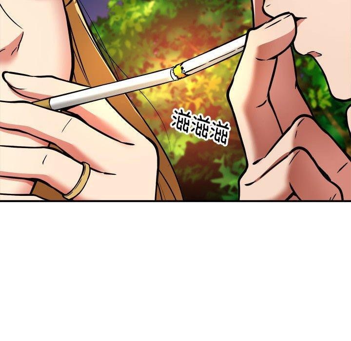 第33话 - 第73.jpg页