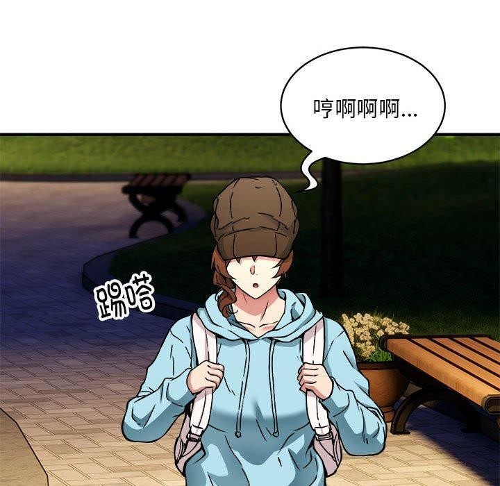 第33话 - 第109.jpg页