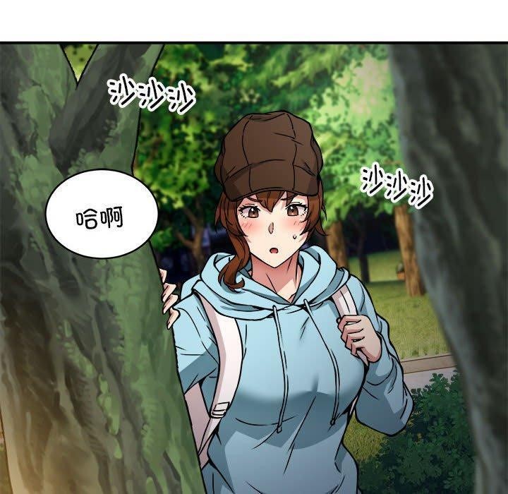 第33话 - 第117.jpg页