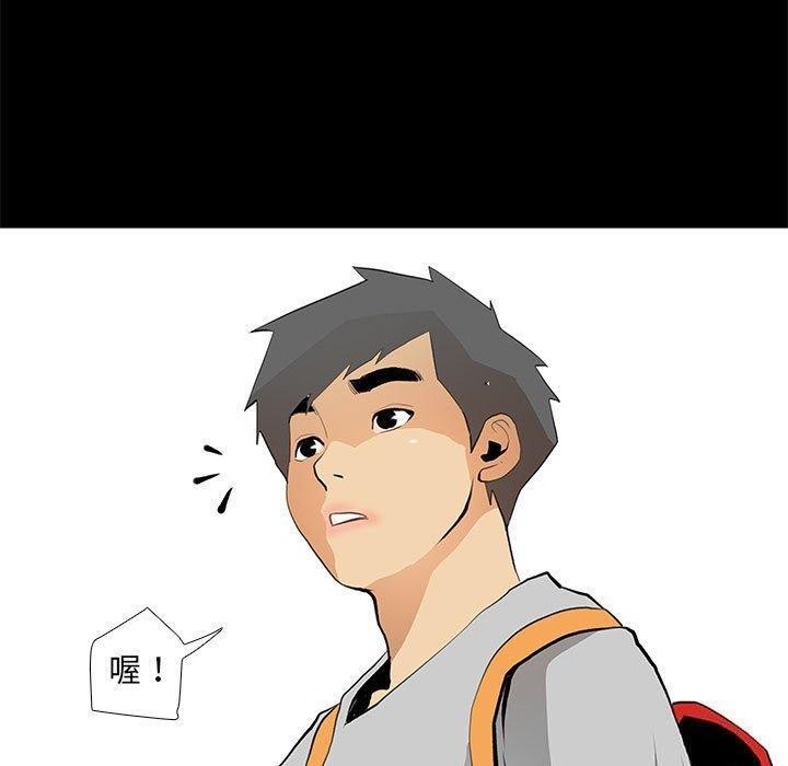 第24话 - 第7.jpg页