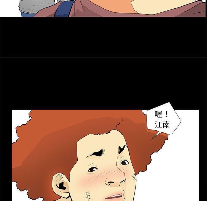 第24话 - 第9.jpg页
