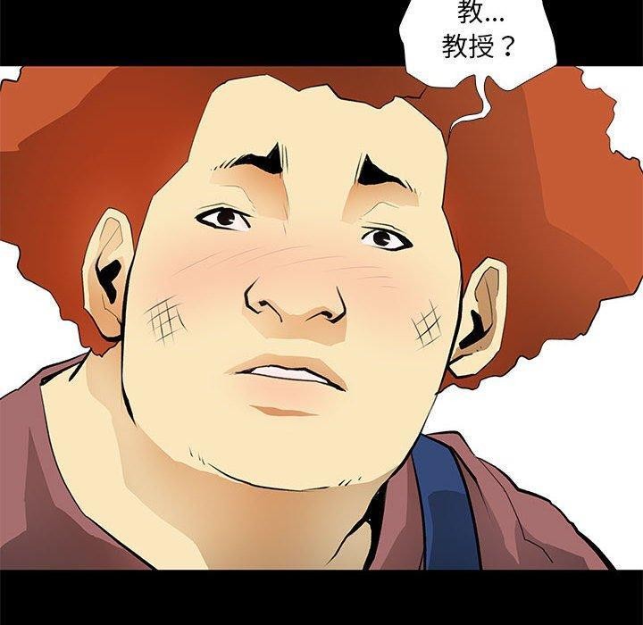 第24话 - 第12.jpg页