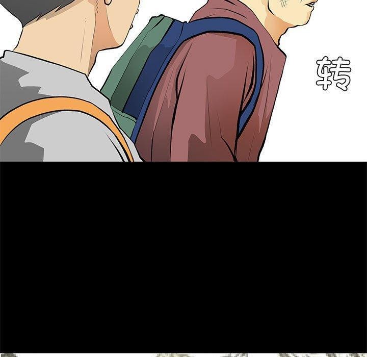 第24话 - 第17.jpg页