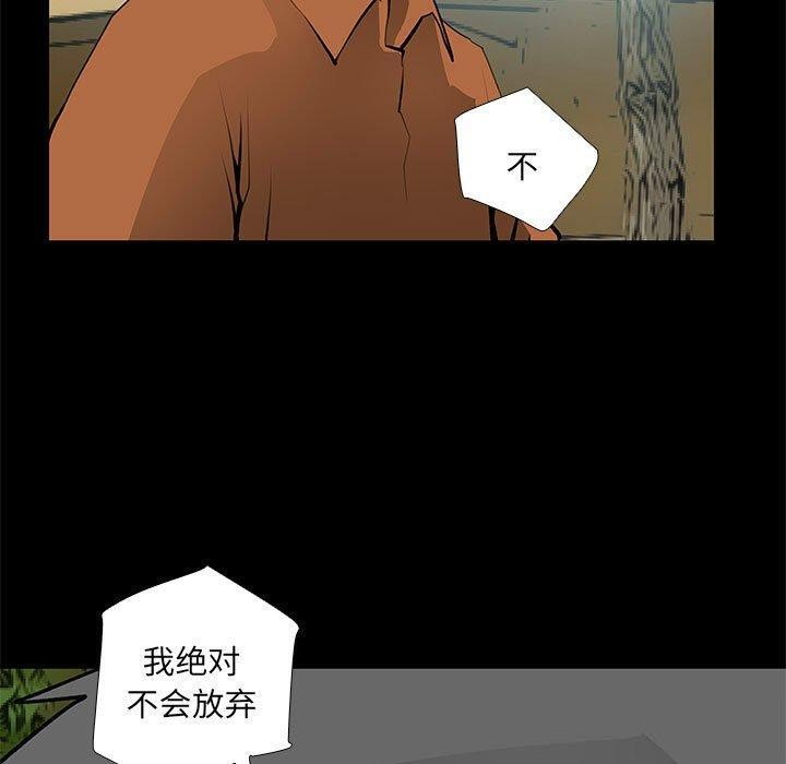 第24话 - 第27.jpg页