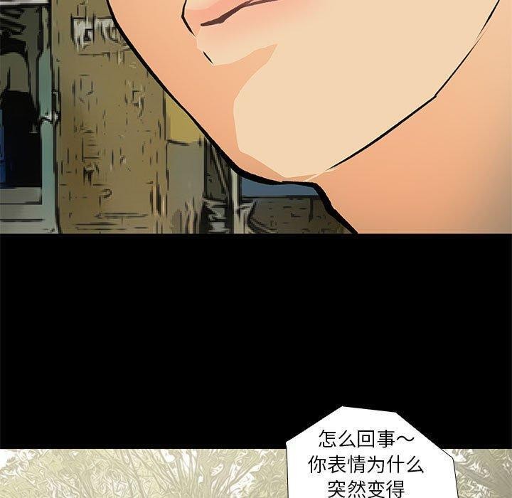 第24话 - 第29.jpg页
