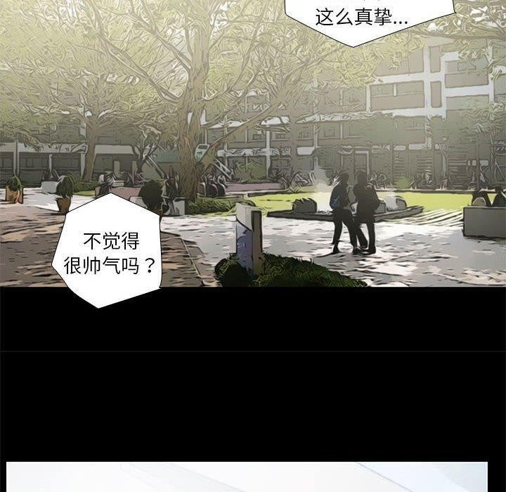 第24话 - 第30.jpg页