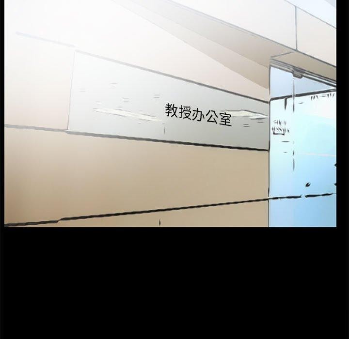 第24话 - 第31.jpg页