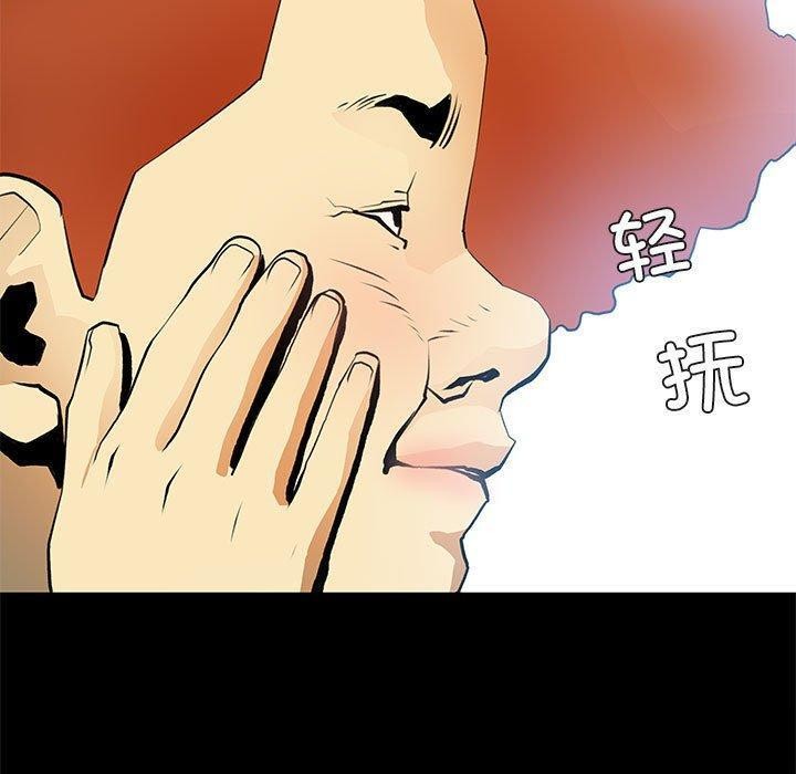 第24话 - 第35.jpg页