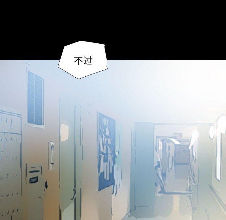 第24话 - 第36.jpg页