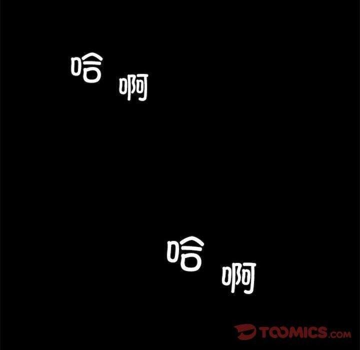 第24话 - 第38.jpg页