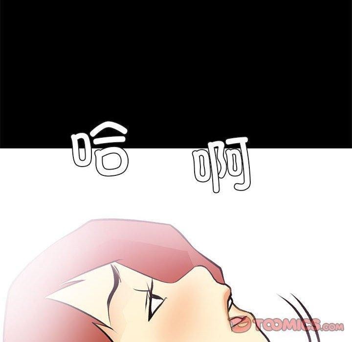 第24话 - 第62.jpg页