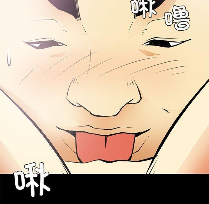 第24话 - 第65.jpg页