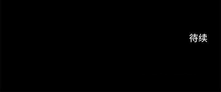 第24话 - 第66.jpg页