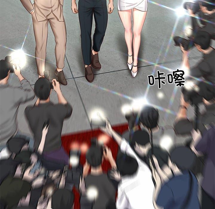 第16话 - 第19.jpg页