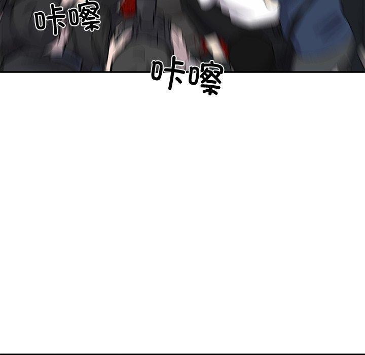 第16话 - 第20.jpg页