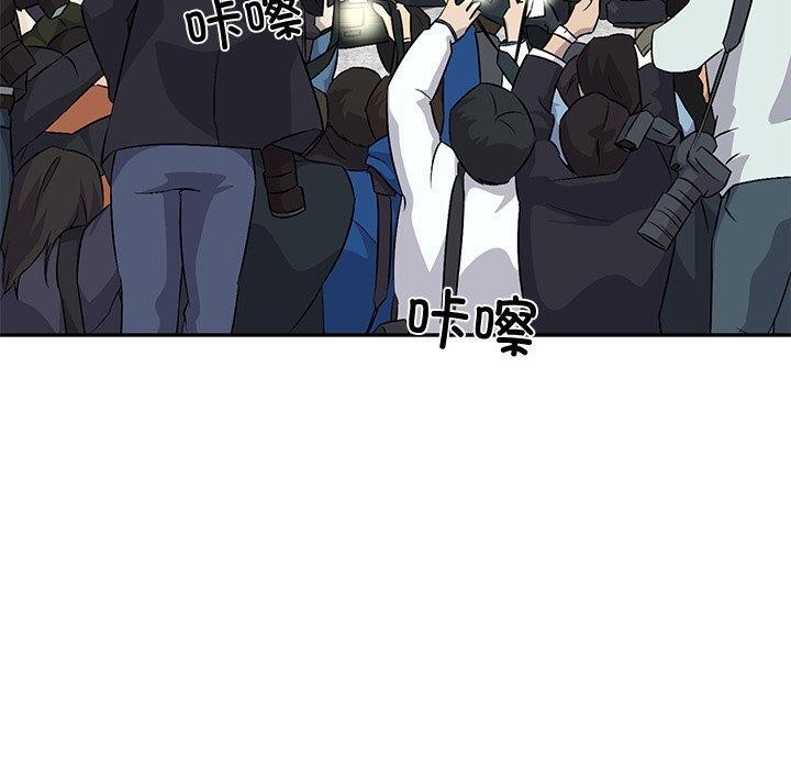 第16话 - 第22.jpg页