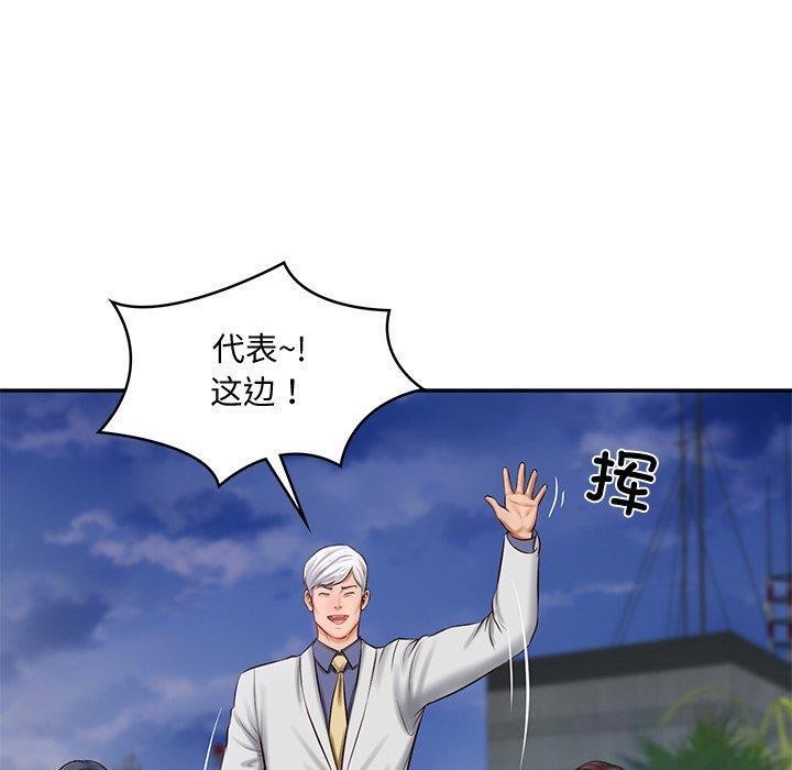 第16话 - 第25.jpg页