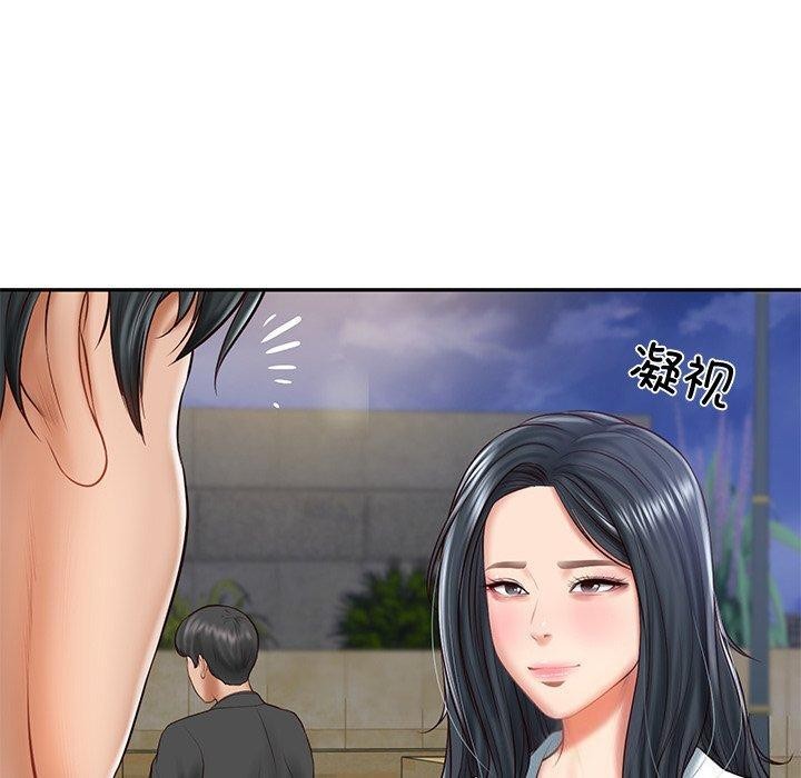 第16话 - 第31.jpg页