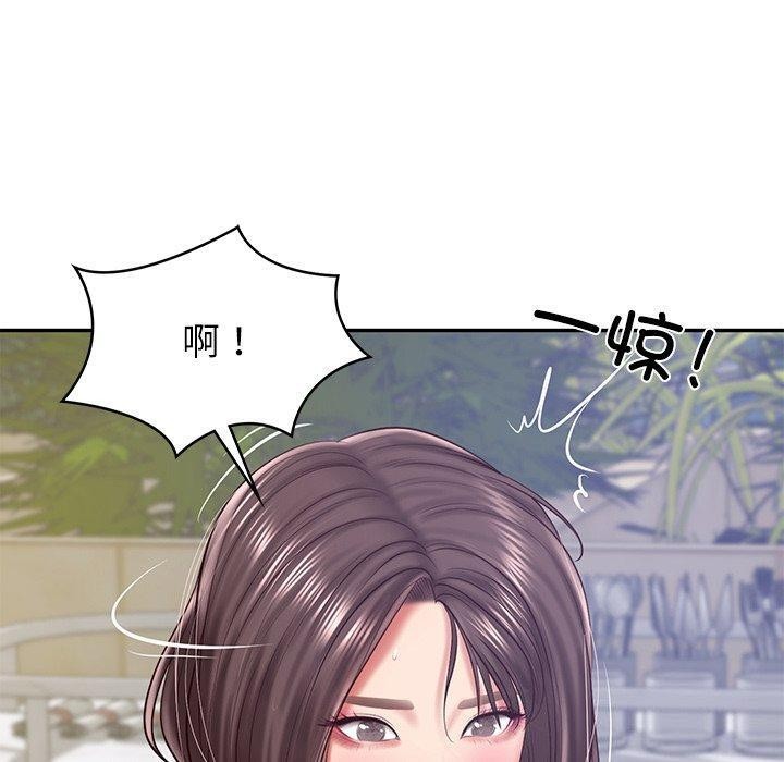 第16话 - 第64.jpg页