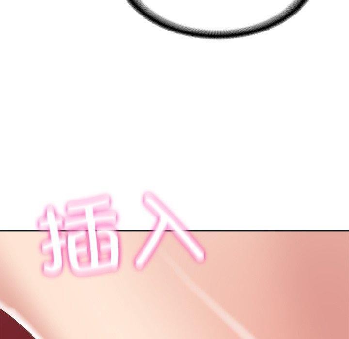 第16话 - 第66.jpg页