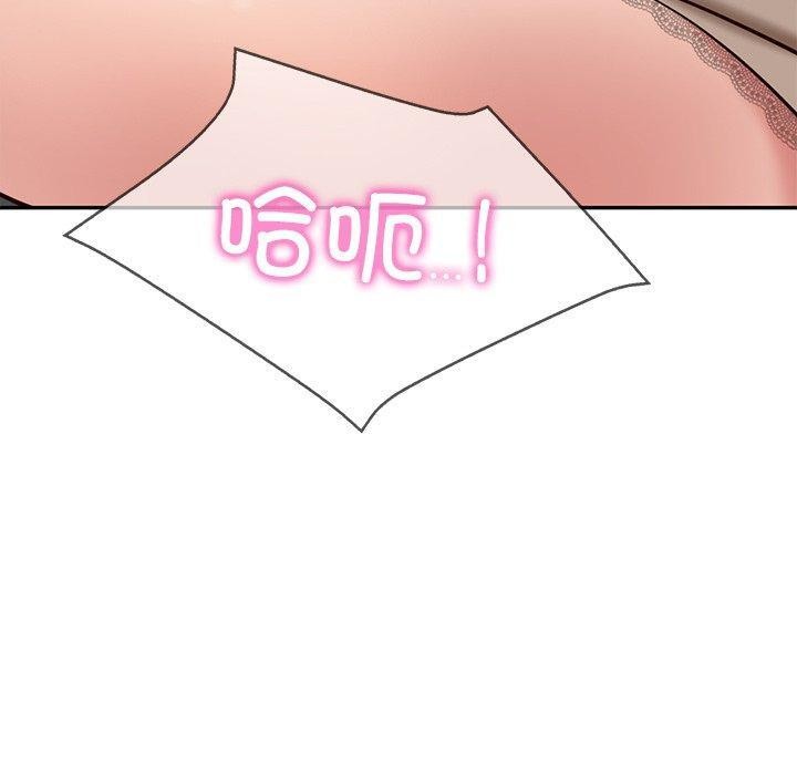 第16话 - 第68.jpg页