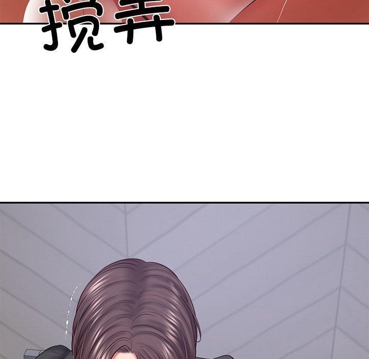 第16话 - 第71.jpg页