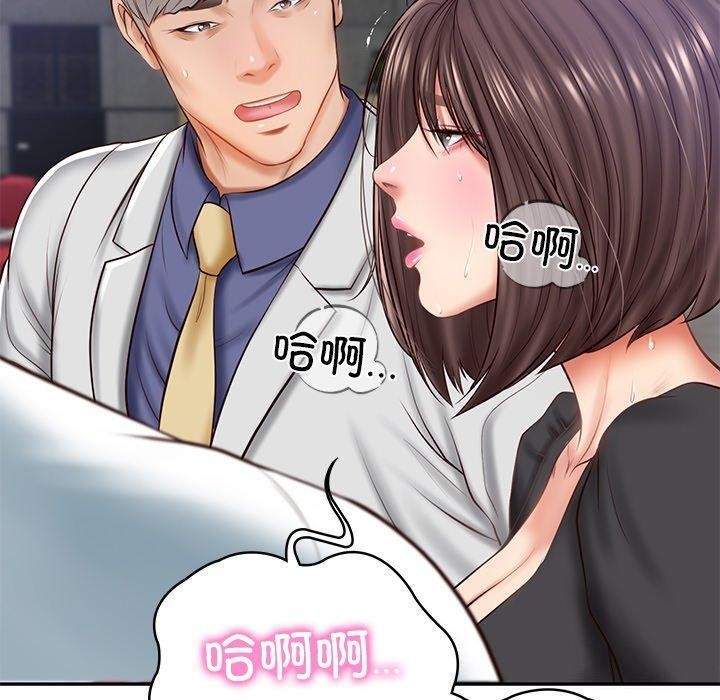 第16话 - 第89.jpg页