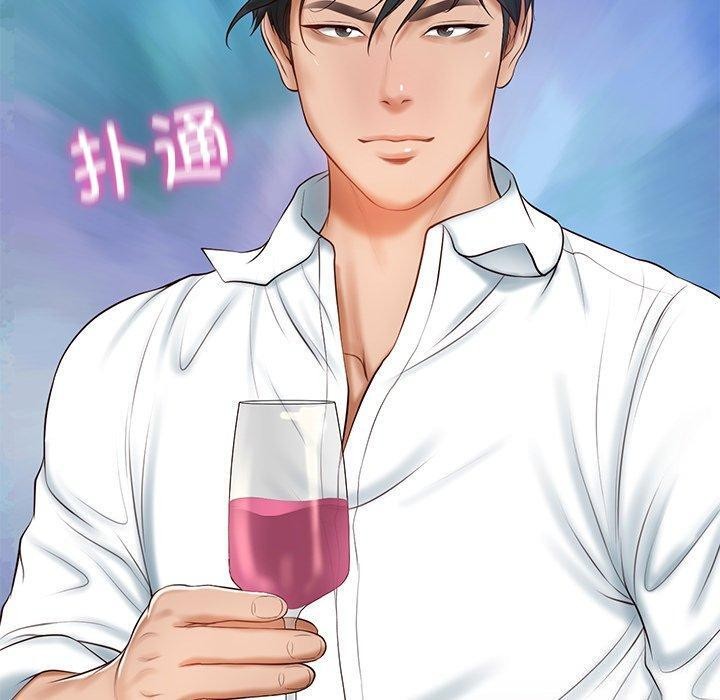 第16话 - 第100.jpg页