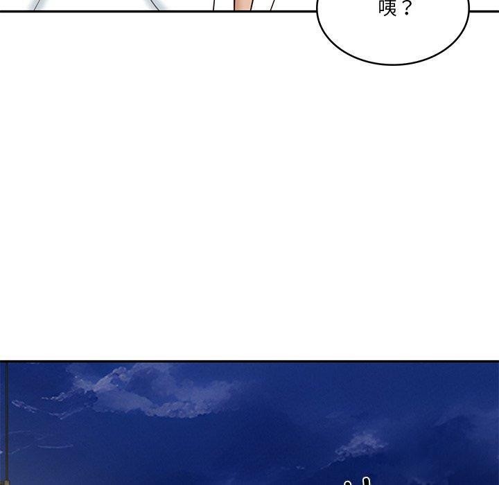 第16话 - 第141.jpg页