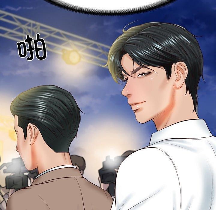 第16话 - 第145.jpg页