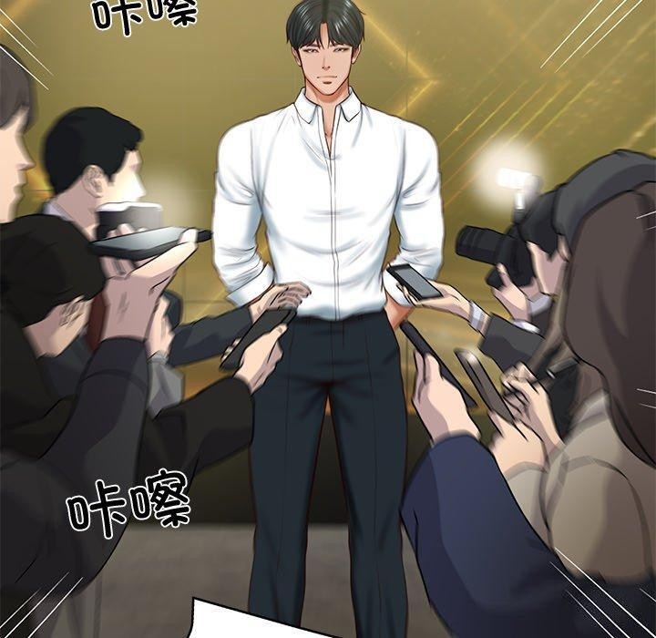第16话 - 第156.jpg页