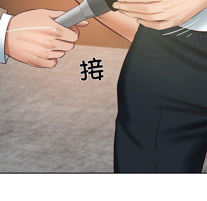 第16话 - 第159.jpg页