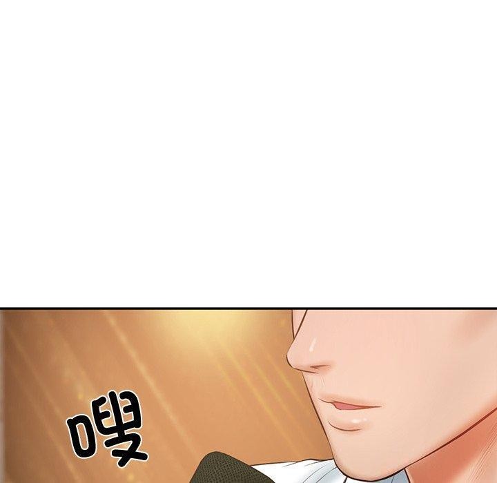 第16话 - 第160.jpg页