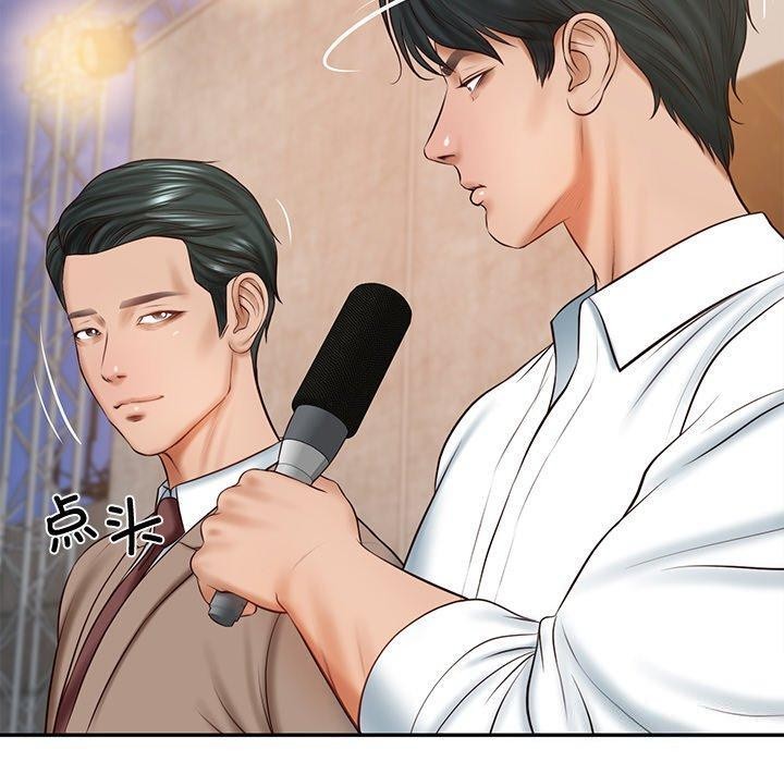 第16话 - 第163.jpg页